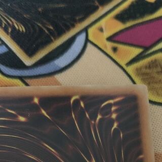 万物創世龍 初期傷