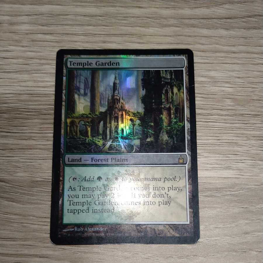Temple Garden first edition foil state Darkness