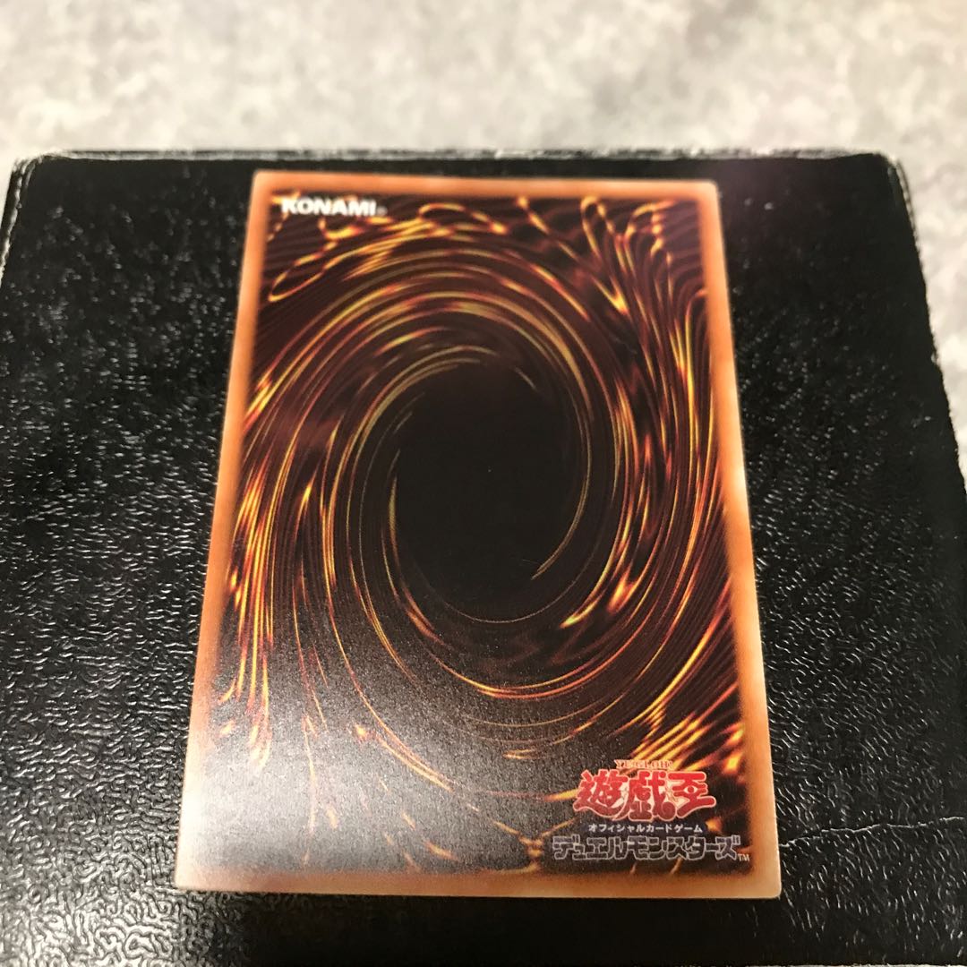 Rainbow Neos Parallel Normal