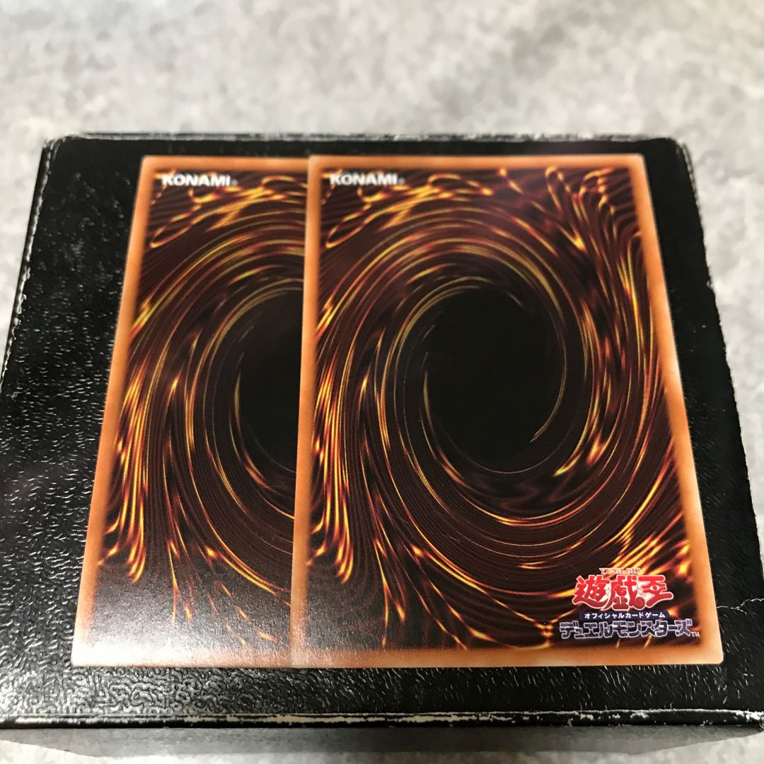 DDD Pardon King Death Machina Ultra Rare 2pcs