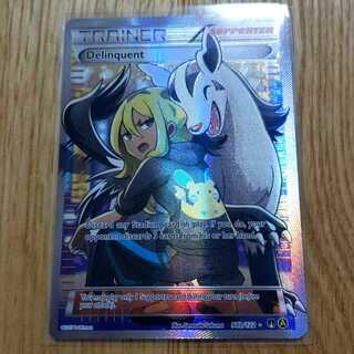ポケモンカード こわいおねえさん sr」の激安通販 | magi
