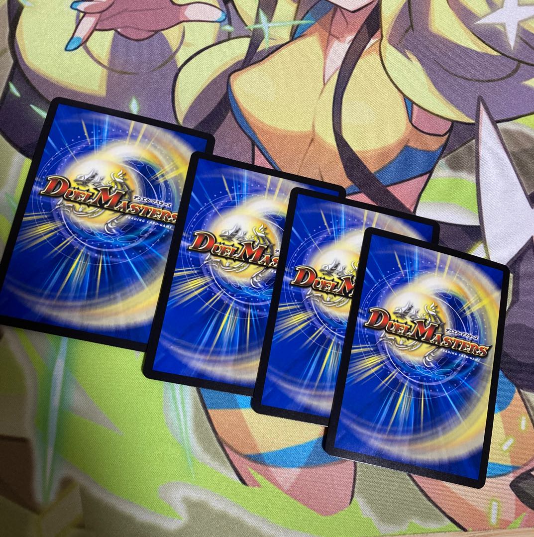 パーフェクト・ファイア