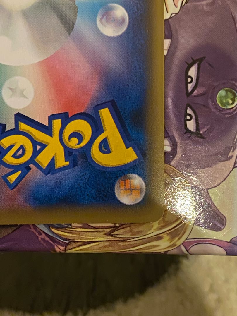 スマホロトム(sC)【-】{011/021}