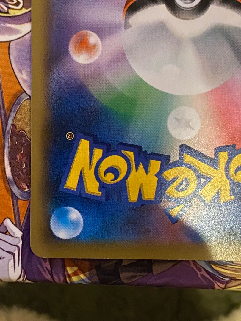 スマホロトム(sC)【-】{011/021}