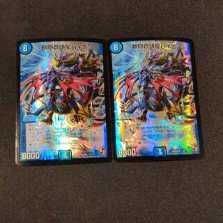 Zanpaku Soutouryuu Baiken