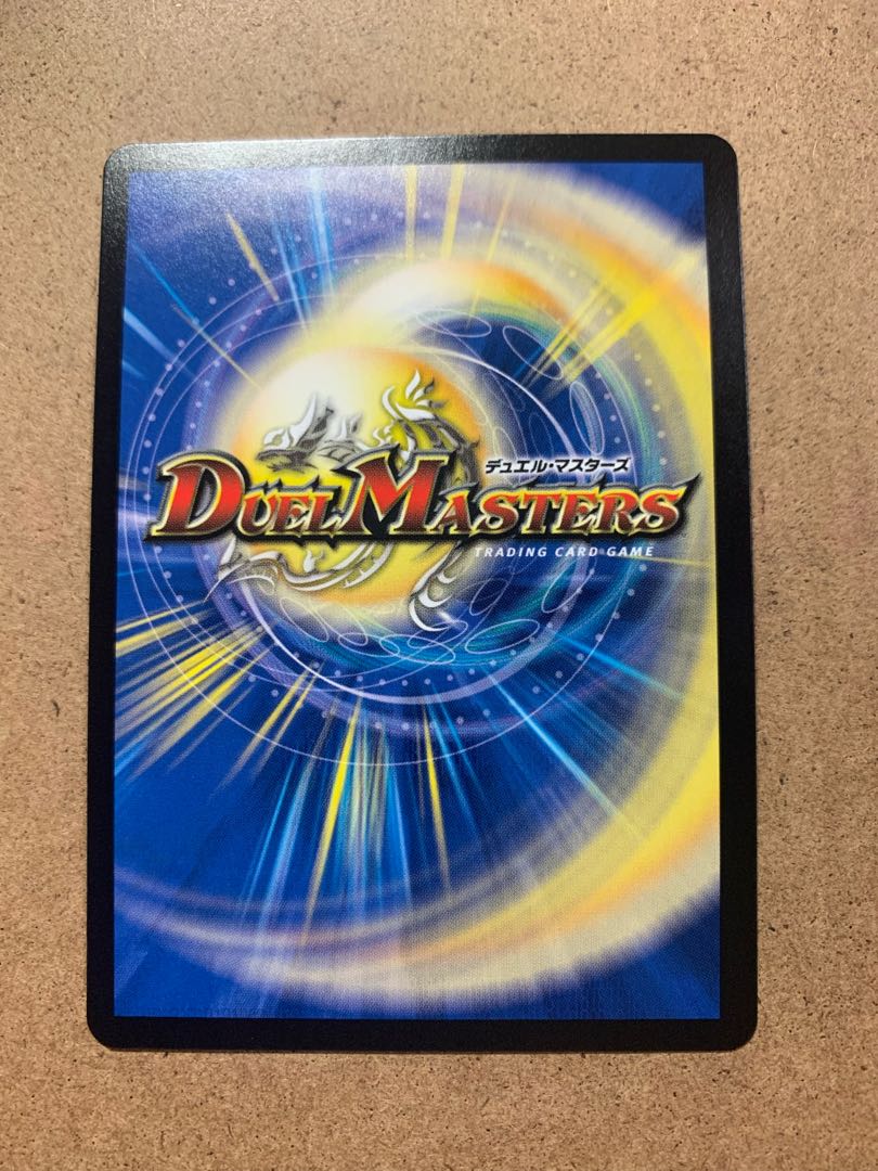 カダブランプー VR