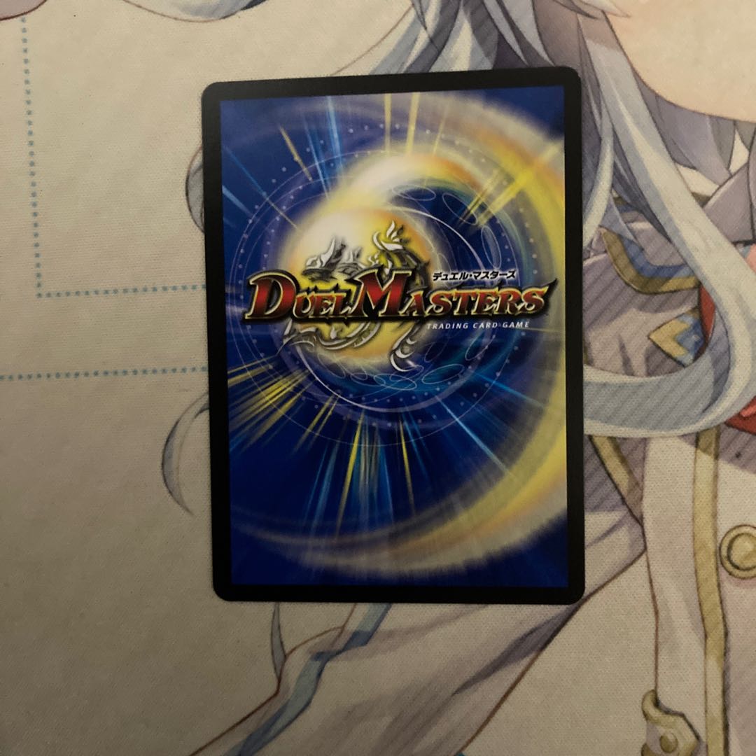 絶望と反魂と滅殺の決断(20thレア仕様)