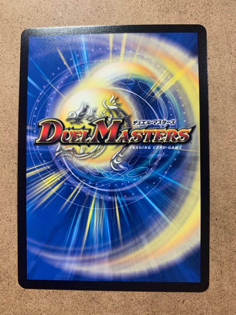 Black Lotus Black Lotus