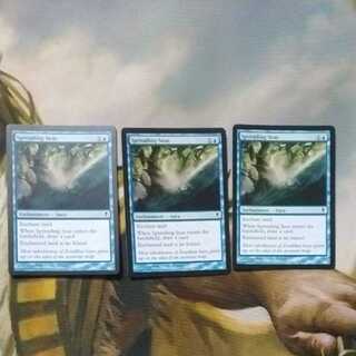 広がりゆく海　3枚