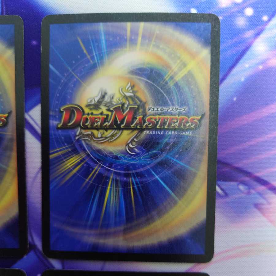 Intense Evil Promo 4 copies