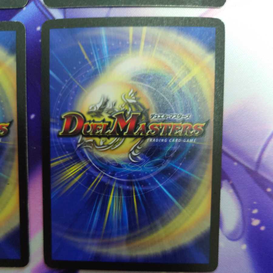 Intense Evil Promo 4 copies