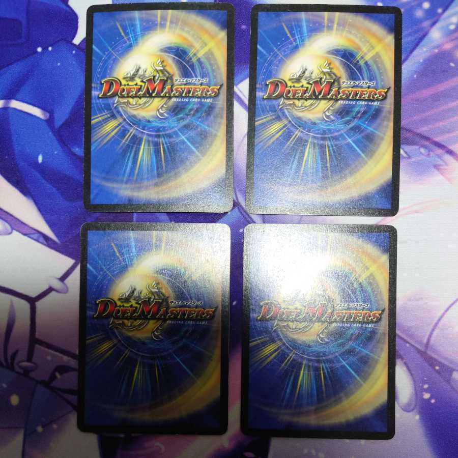 Intense Evil Promo 4 copies