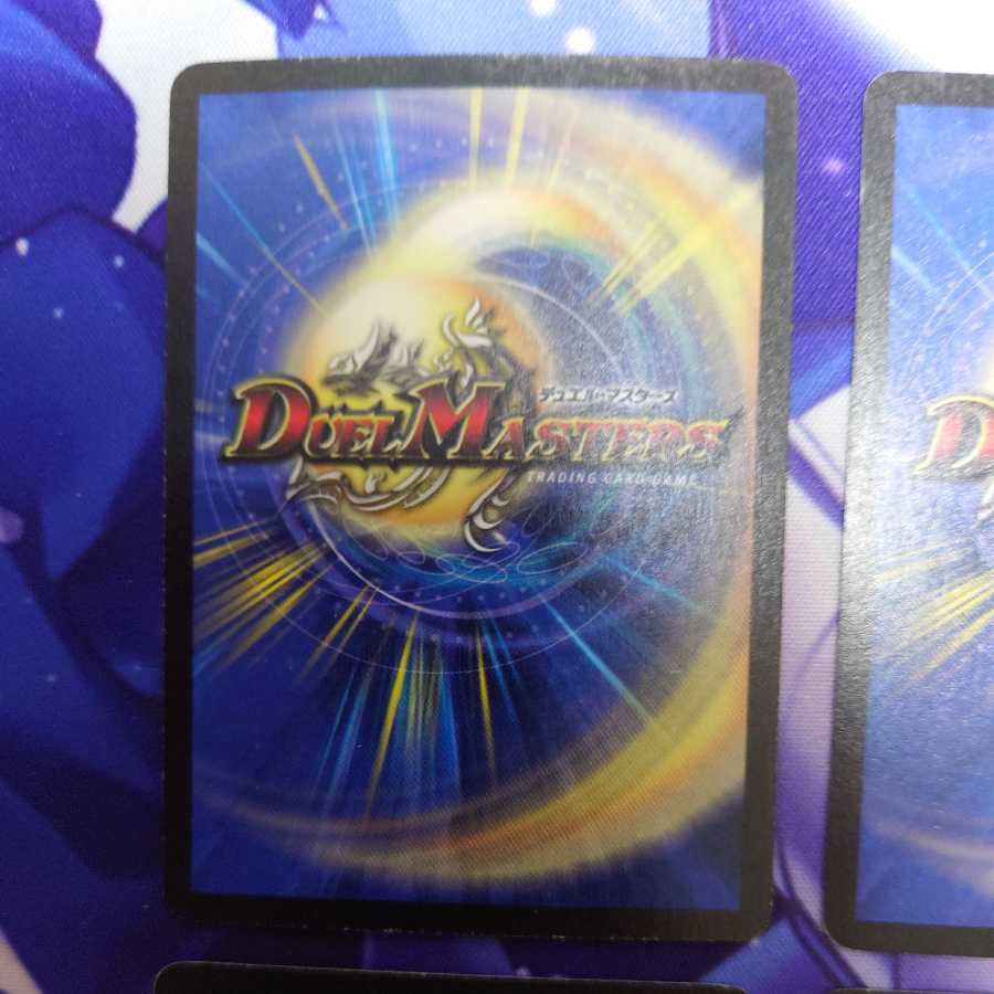 Intense Evil Promo 4 copies