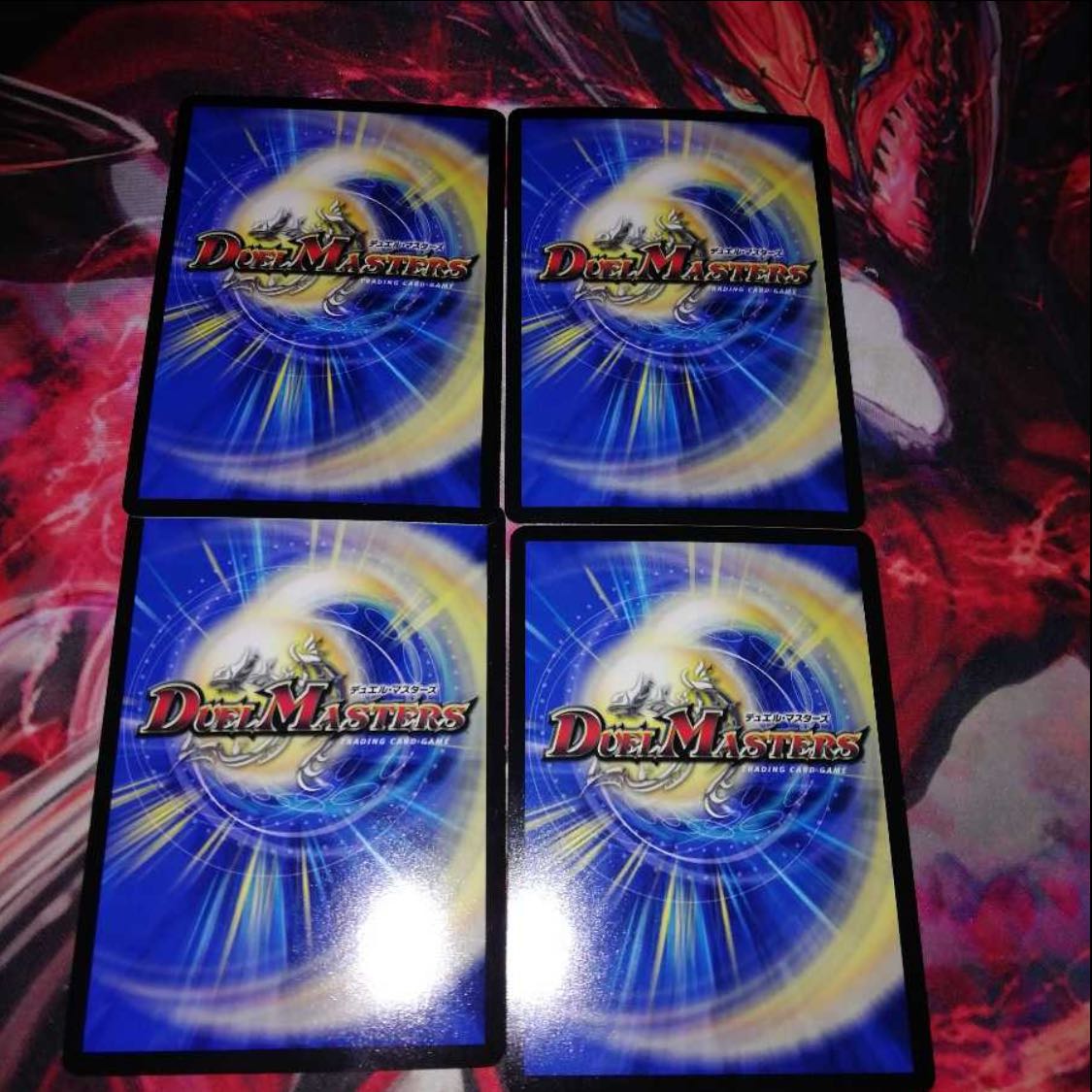 ナゾの光・リリアング SR