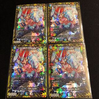 SSS級天災 デッドダムド