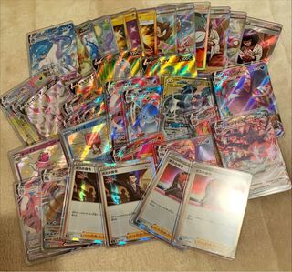 Pokémon Cards Retired