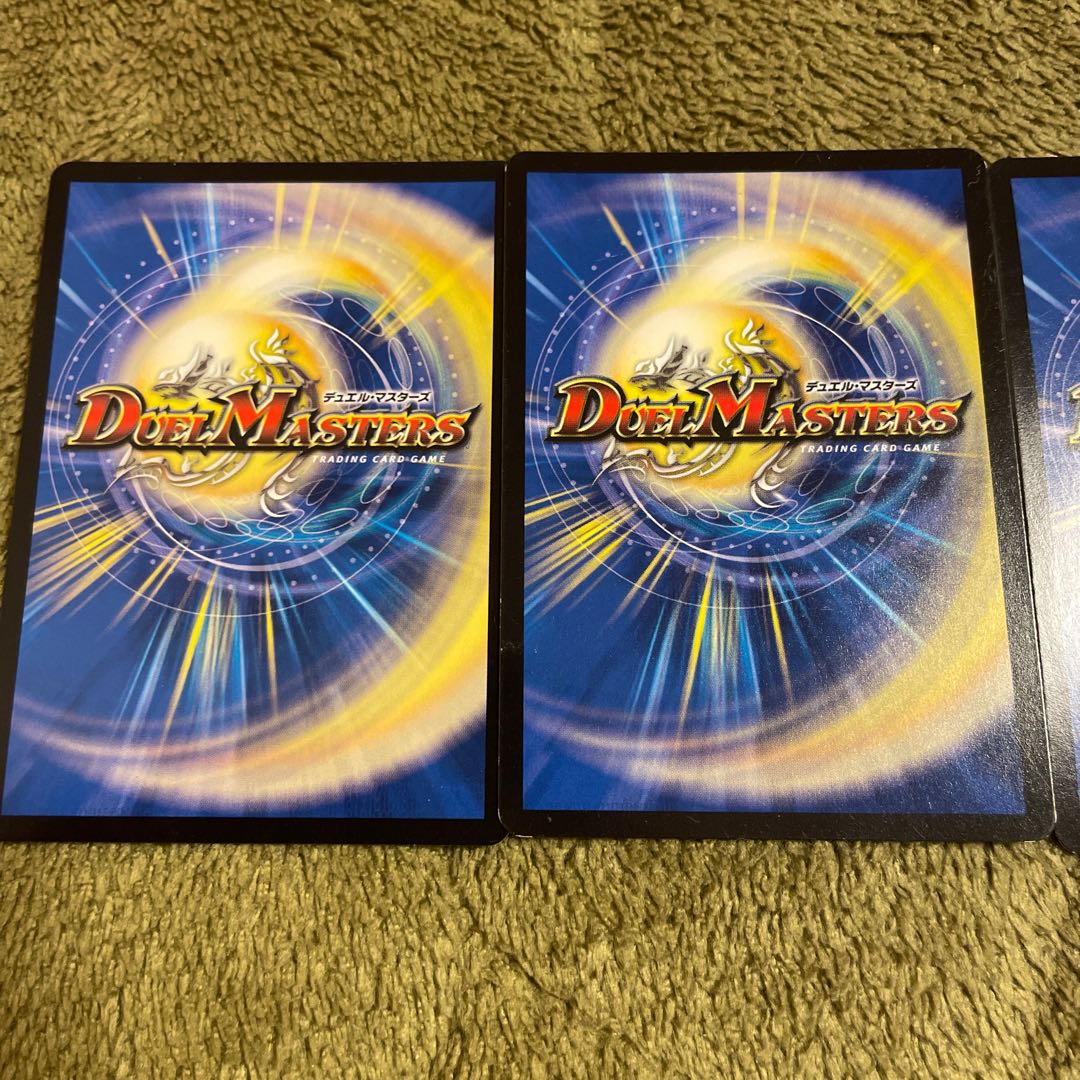 完璧問題 オーパーツ