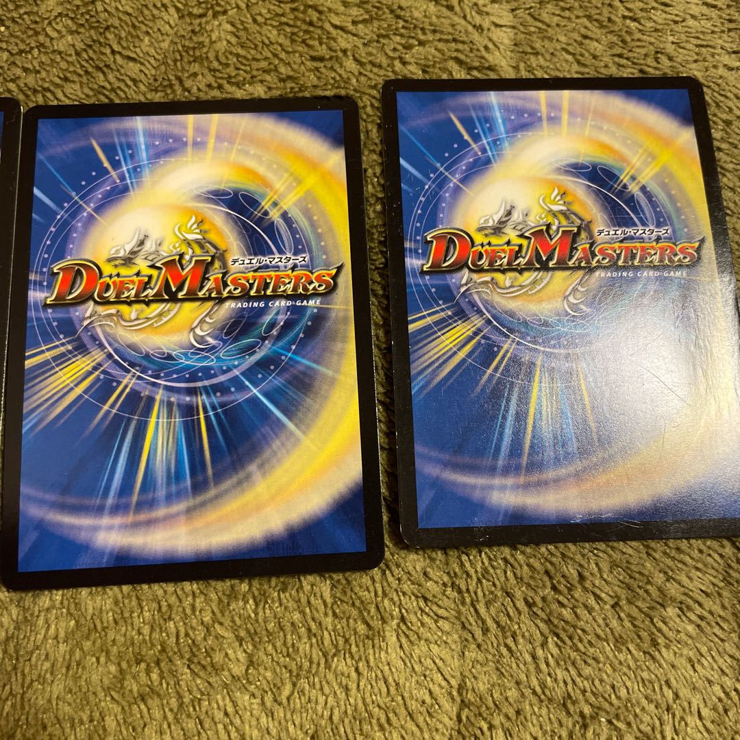 完璧問題 オーパーツ