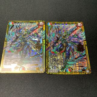 ジョギラスタザジョニー