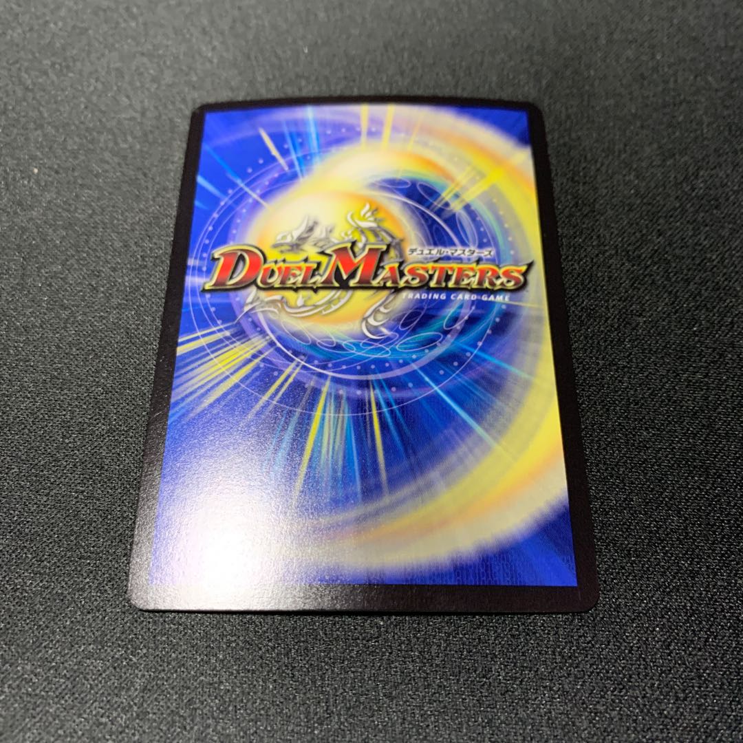 Jogirasta the Johnny MAS M2/M2