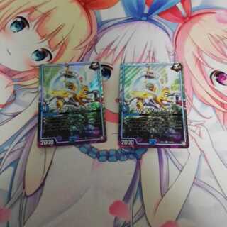 せんすいカンちゃん