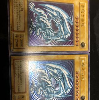 レリーフ ブルーアイズホワイトドラゴン 青艶