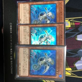 シーアーカイバー