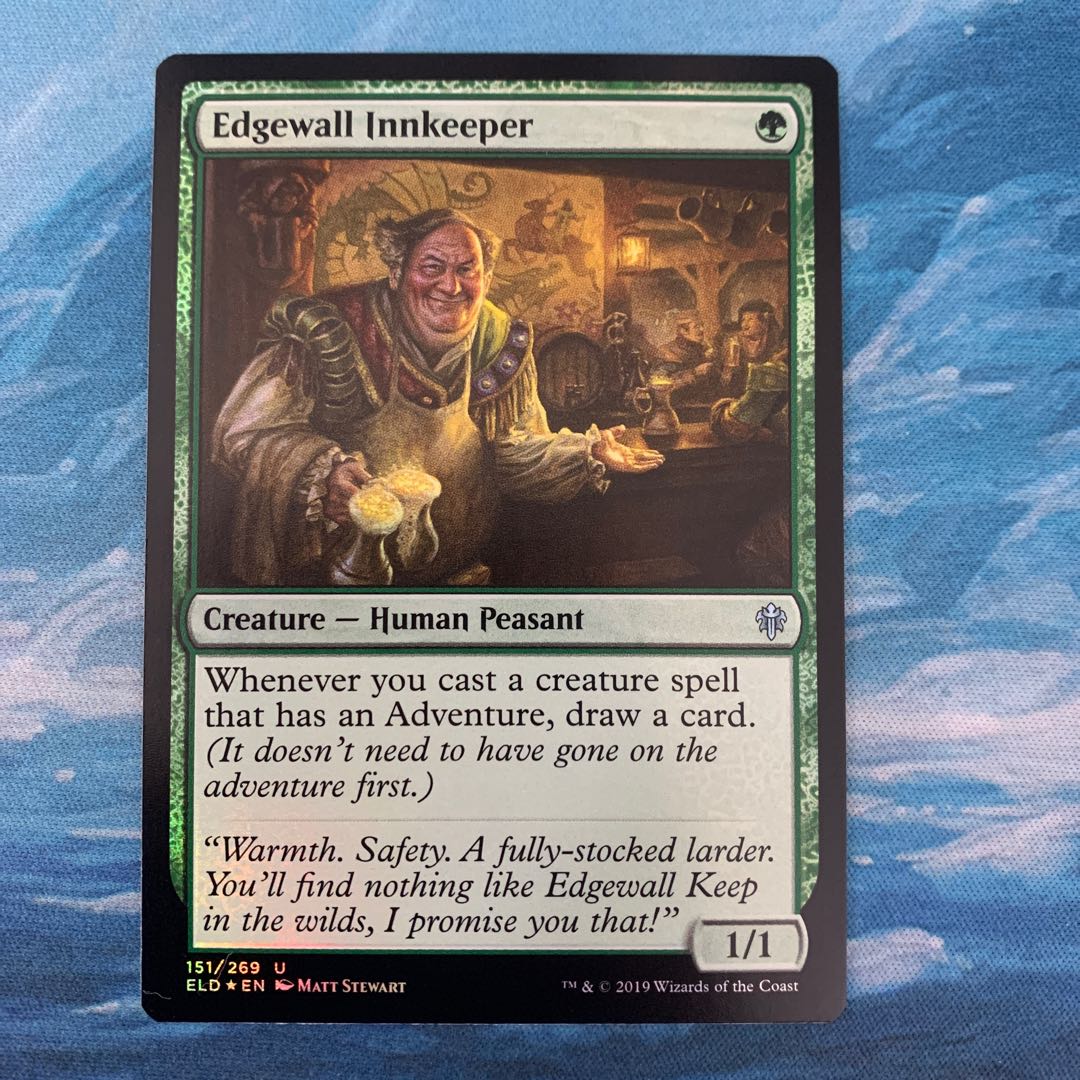 MTG foil 3 sheets Edgewall Innkeeper
