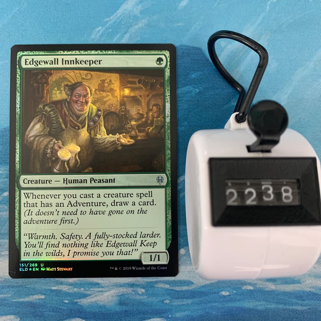 MTG foil 3 sheets Edgewall Innkeeper