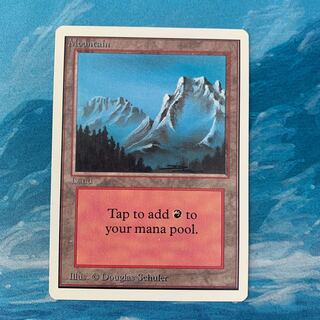 MTG Mountain