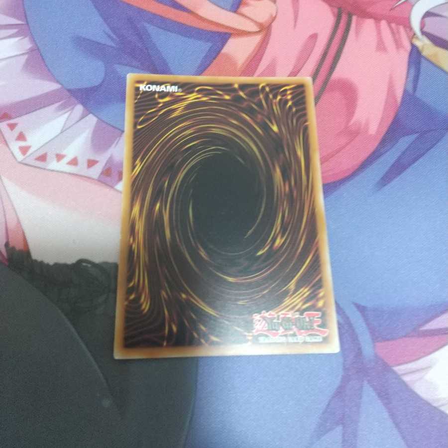 【遊戯王】幽鬼うさぎ 英語版