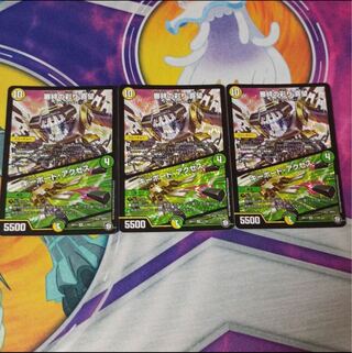 審絆の彩り 喜望｜キーボード・アクセス