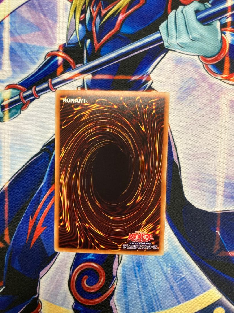 Blue-Eyes Chaos MAX Dragon Holographic Rare