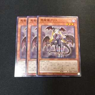 Darkness Demoness A Squirrel Normal