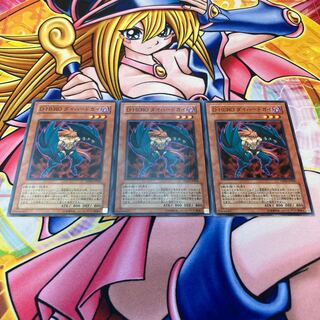 Destiny HERO - Captain Tenacious