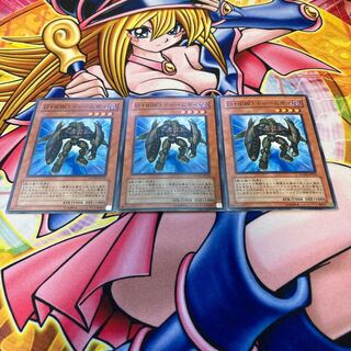 Destiny HERO - Fear Monger