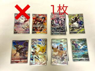 ko_taｰinh様専用