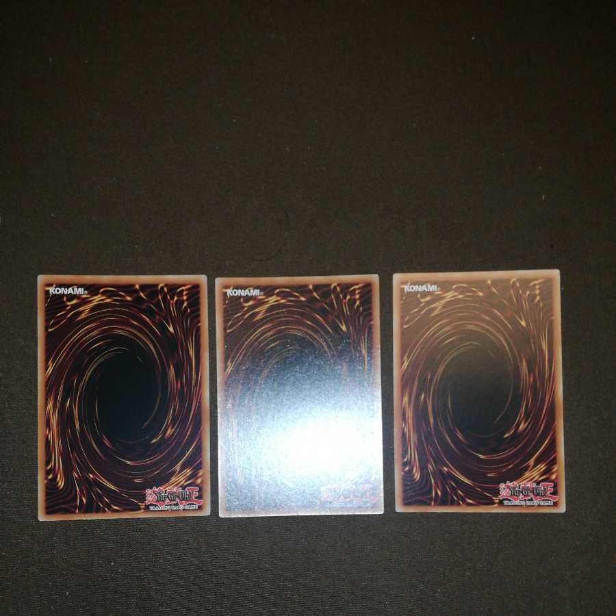 Ice Dragon's Prison Prismatic Secret Rare EU