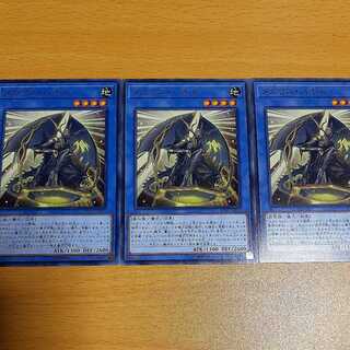 メガリス・ハギト ノーマル