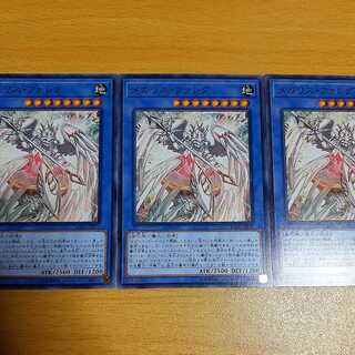 メガリス・ファレグ ノーマル