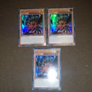 Alpha, the Master of Beasts EU 3 cards