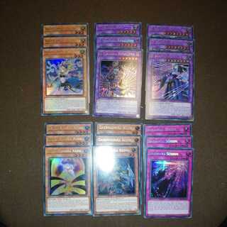 Shador EU Edition Deck Parts