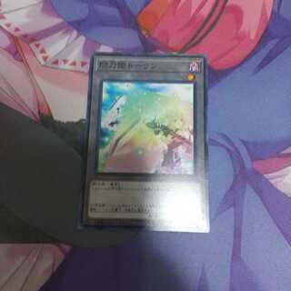 【遊戯王】閃刀姫トークン