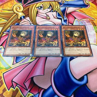 ローンファイア・ブロッサム