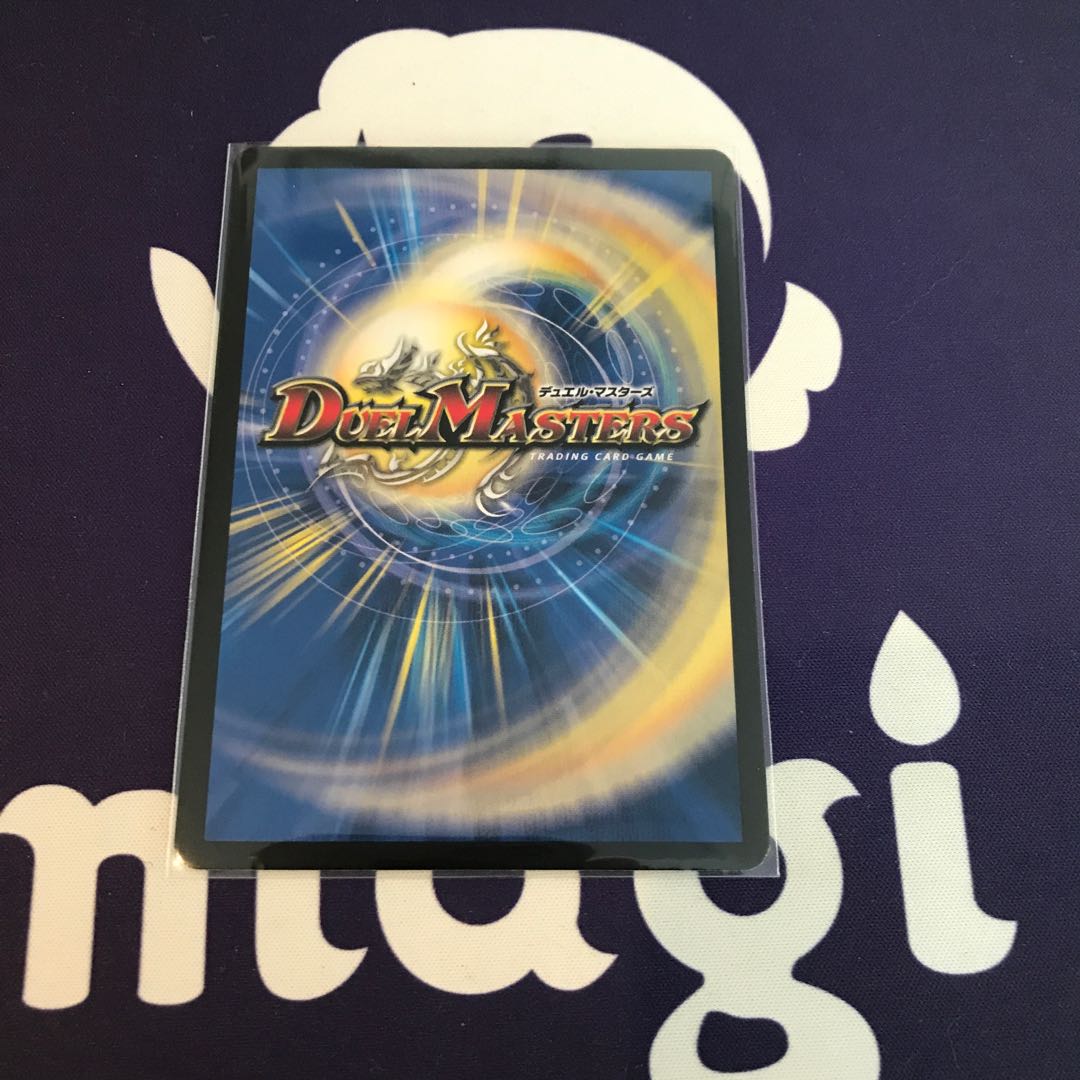 ウマキン☆プロジェクト(20thレア仕様) SR