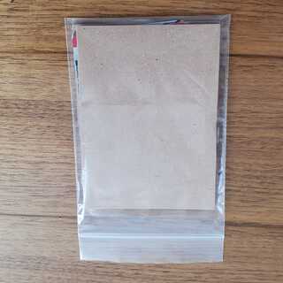 SDBH Makaron's Exclusive Son Goku, Vegeta, Trunks