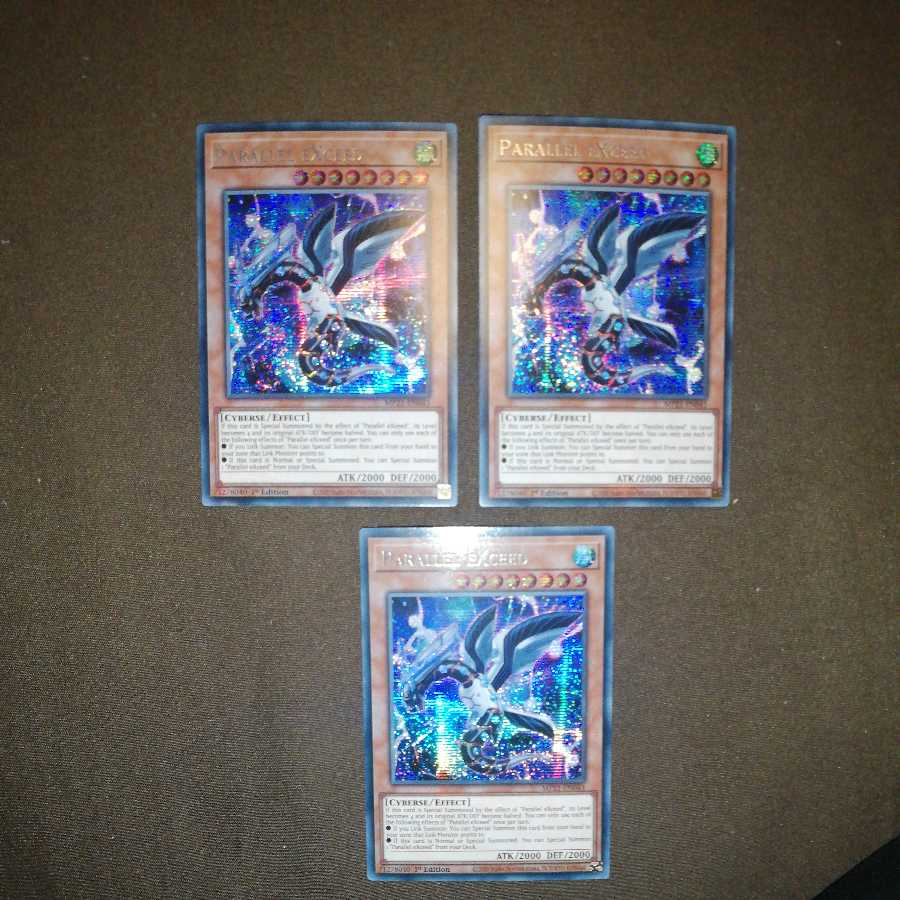 Parallel eXceed EU 3pcs