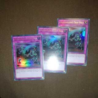 Gravedigger's Trap Hole EU 3 pieces