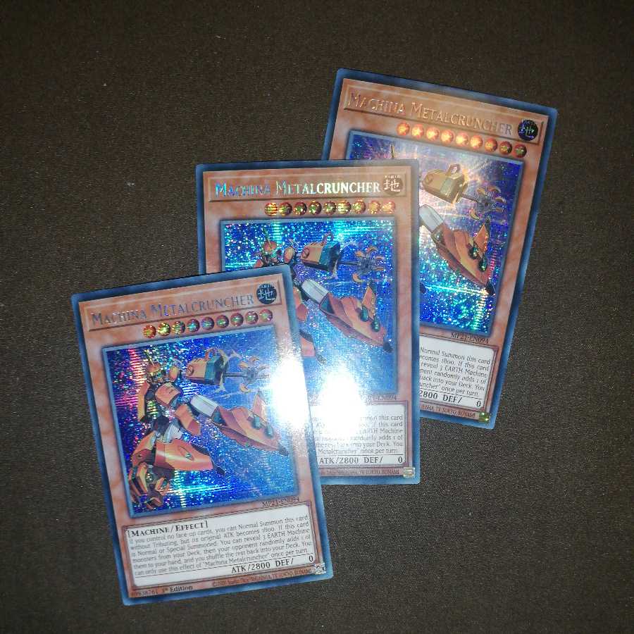 マシンナーズ・メタルクランチ　EU 3枚