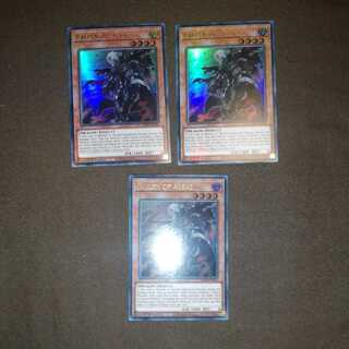 Fallen of Albaz EU 3 pieces